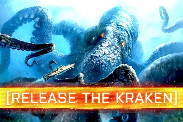 Kraken рабочее зеркало на сегодня