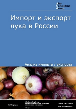 Сайт мега даркнет megadarknetonion com