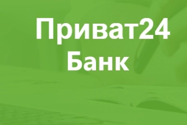 Телеграм канал гашиш