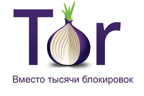 Mega каталог mega ssylka onion com