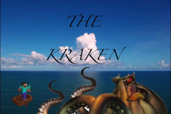 Официальный сайт крамп онион kraken6.at kraken7.at kraken8.at