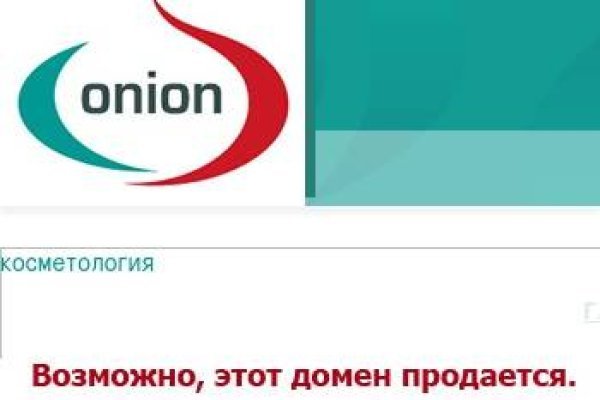 Даркнет onion сайты