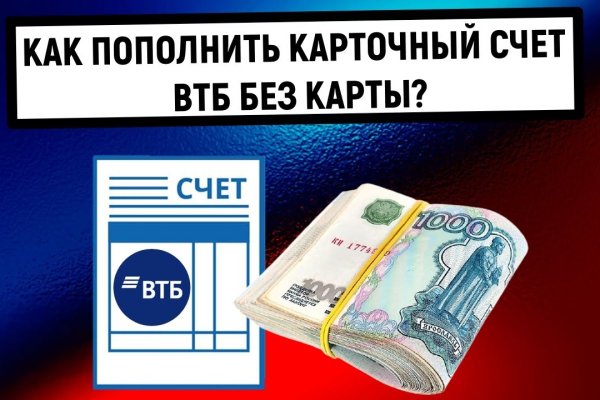 Mega вы забанены почему