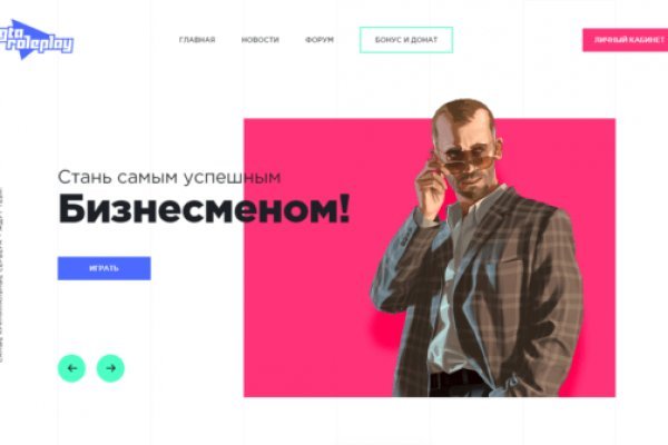 BlackSprut вы забанены сколько ждать