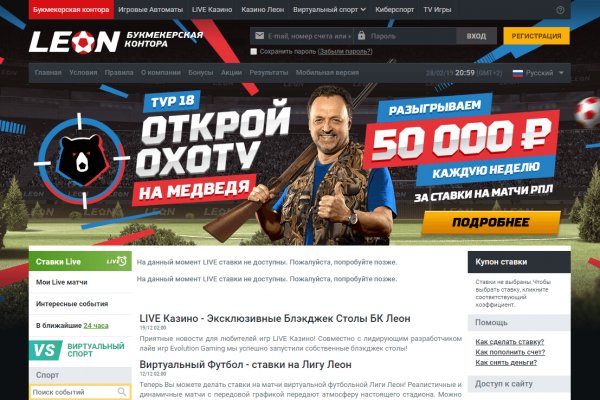 Вход на kraken kramp.cc