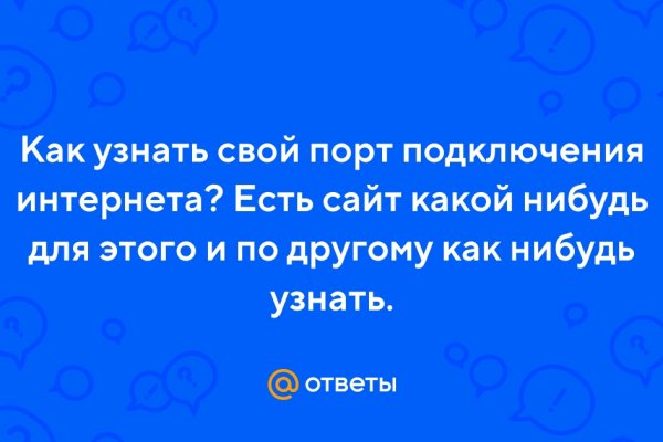 Как загрузить фото в блэкспрут с телефона